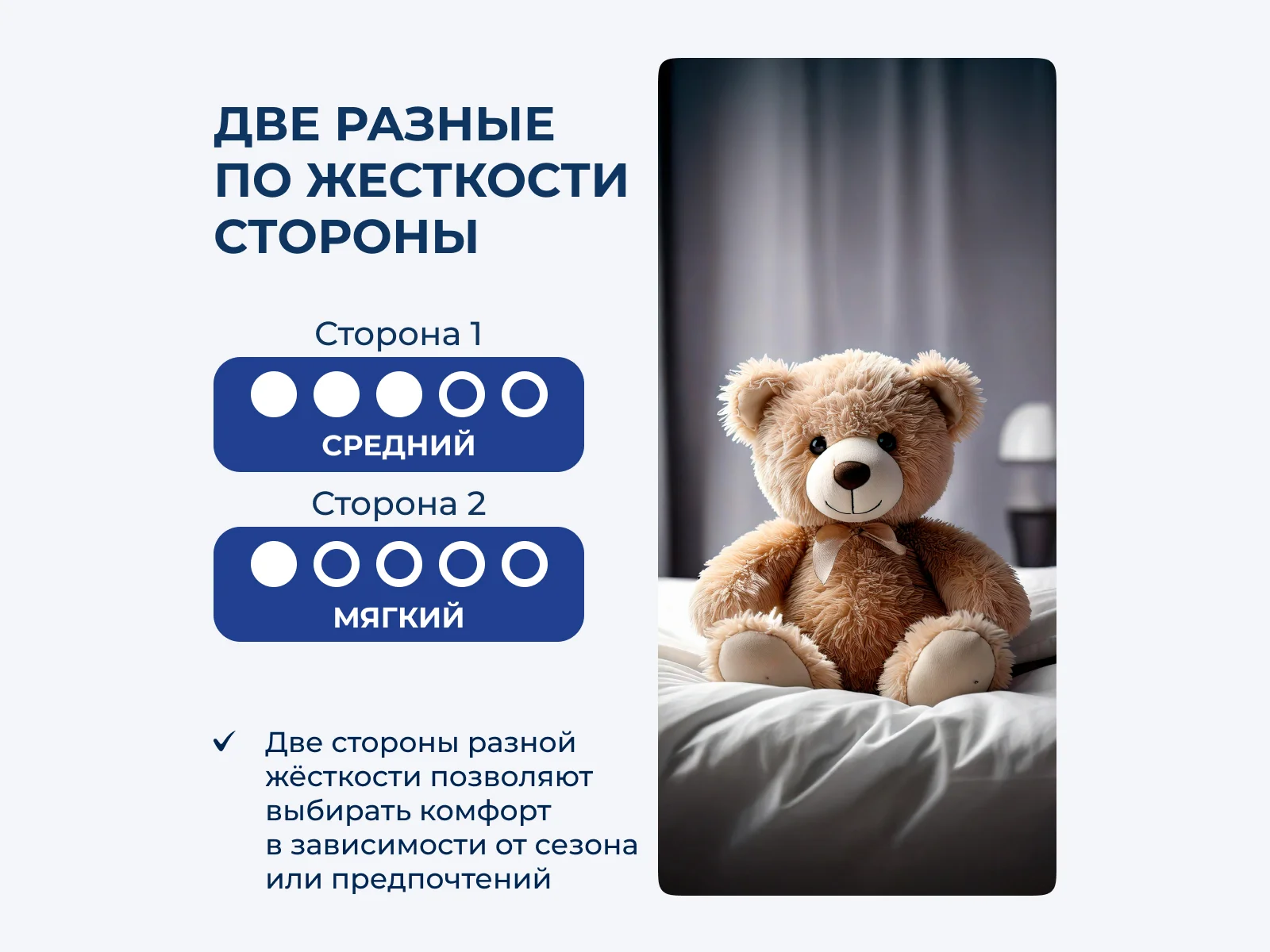 ������ Velson Baby-3 � ����������� ��������� ����� � 6 ��������