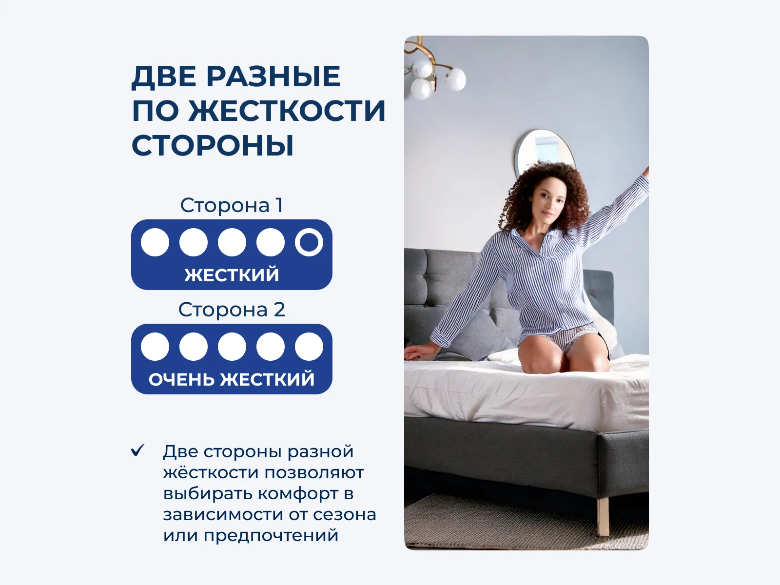 ������ ������� ��� ������ � ����������� ��������� ����� � �������� 2 ����