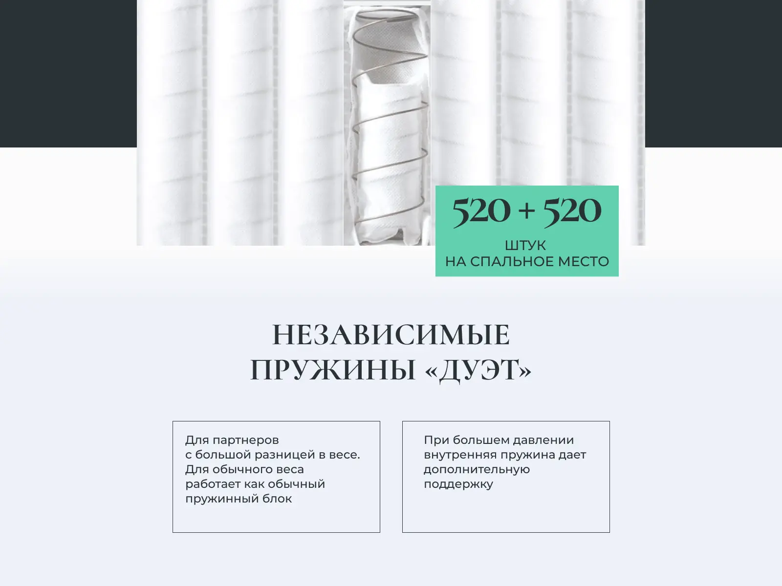 ������ Materlux Trieste � ����������� ��������� ����� � �������� 2 ����