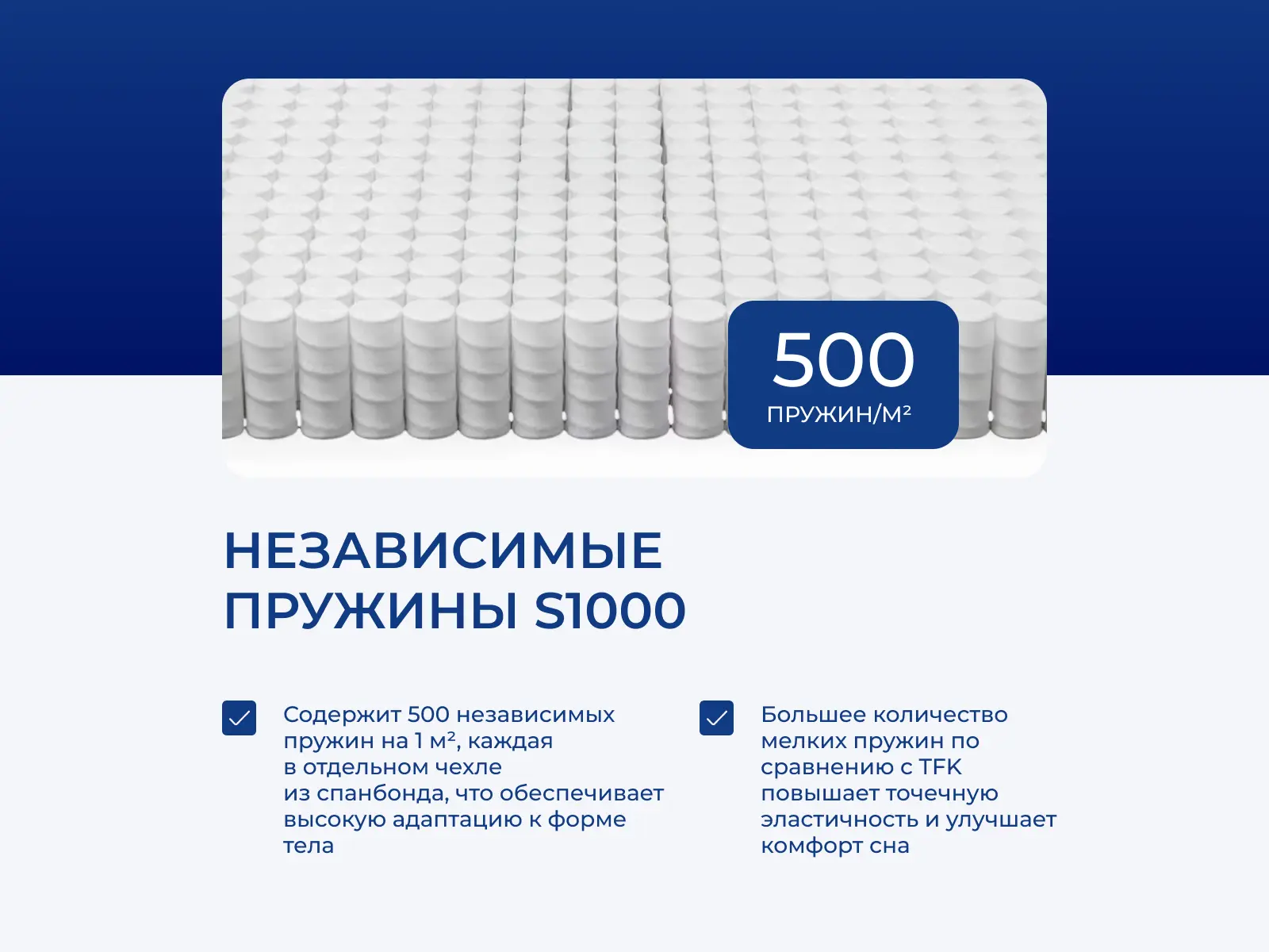 ������ Dreamline Space Massage S1000 � ����������� ��������� ����� � ������ �������: 24 ��.