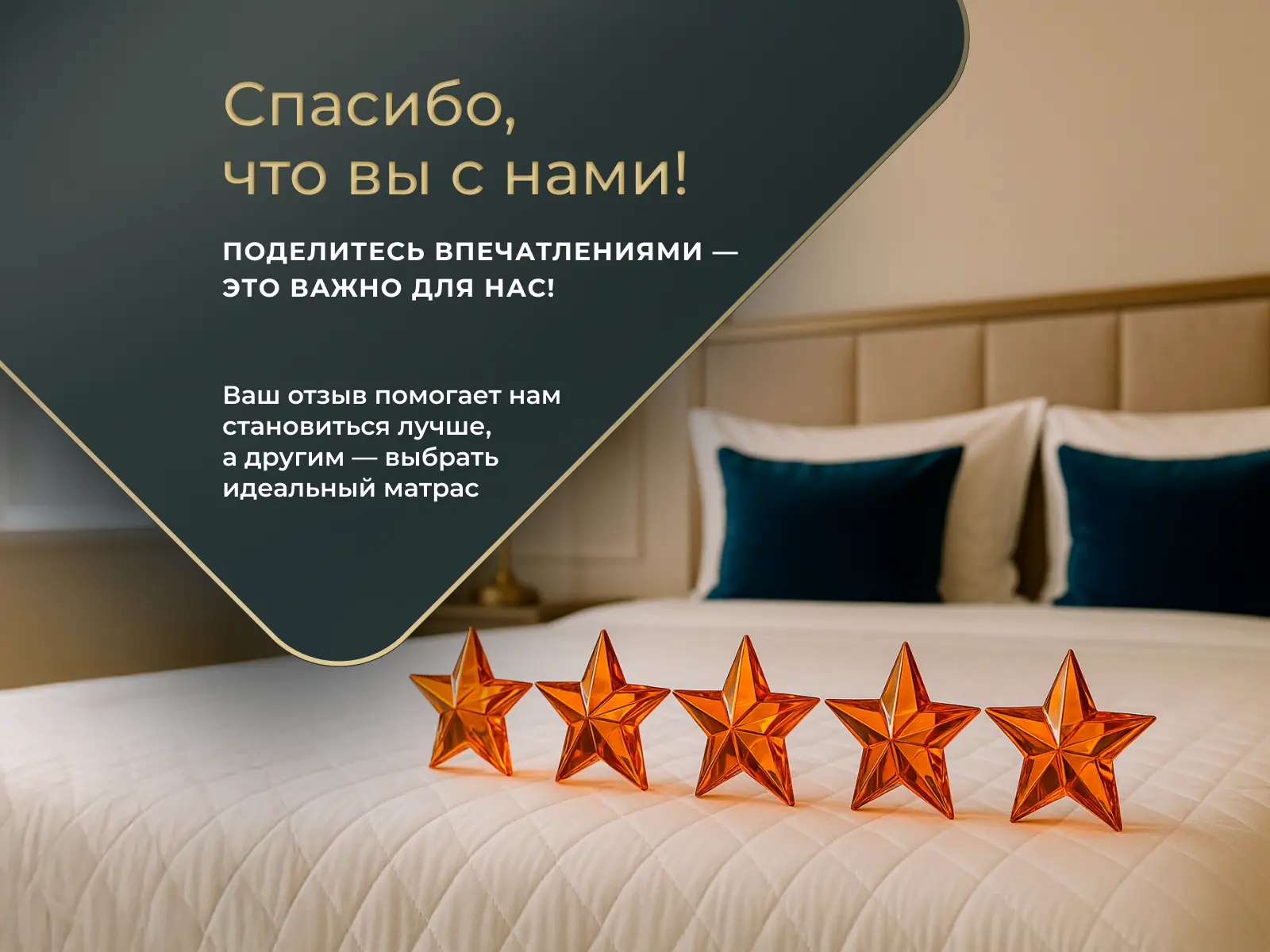 ������ Matramax ������� �2�1 � ���������� ���������� � ����������� ��������� ����, 720 ������/�&sup2;