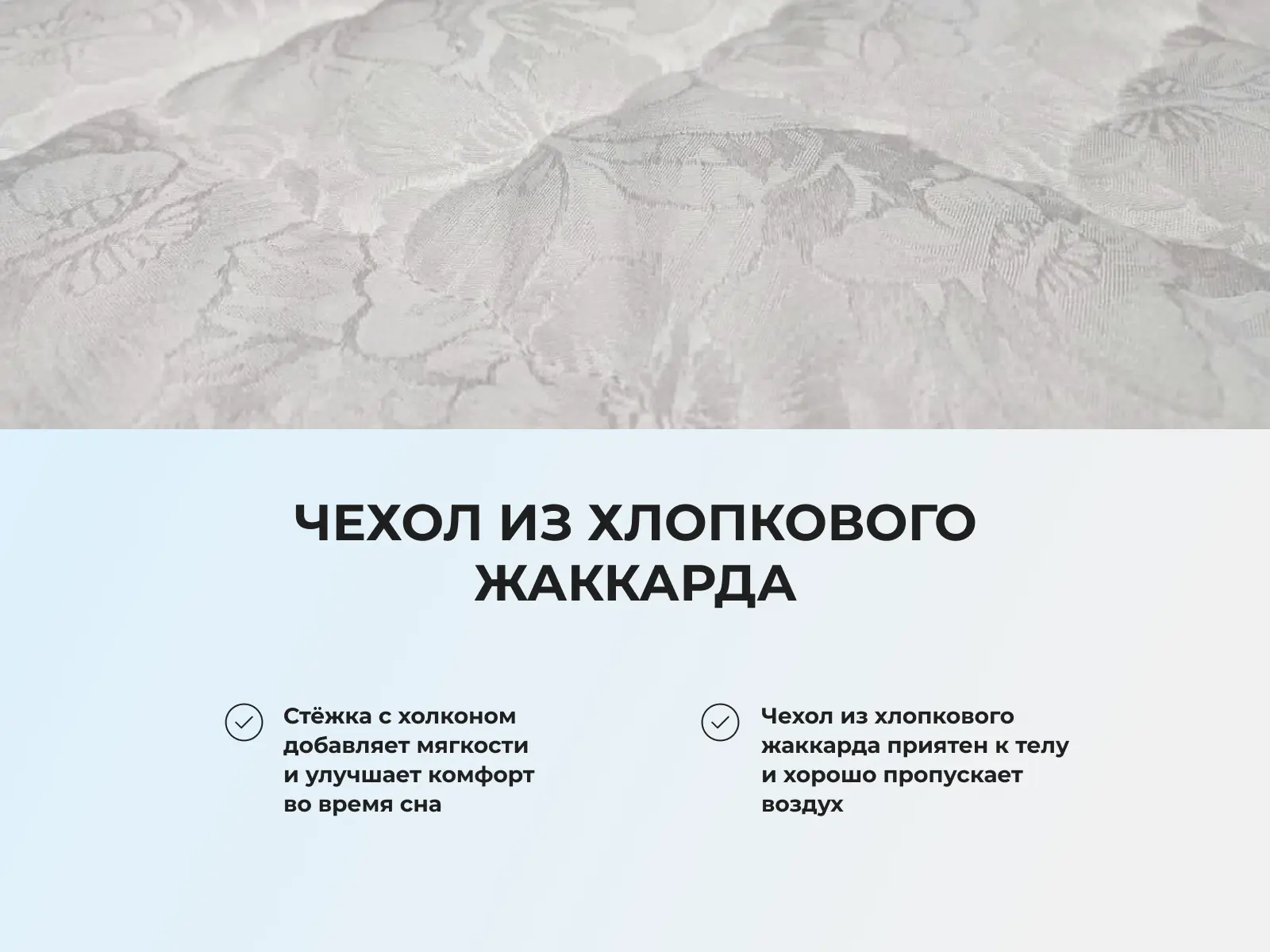 ������ Vitaflex SleepFlow Aventro � ����������� ��������� ����� � ������� �� ������