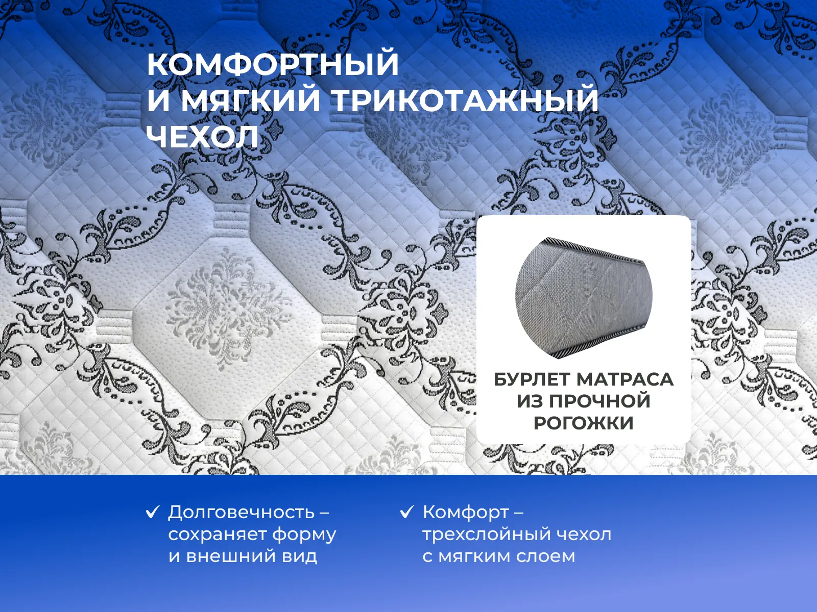 ������ Dimax ����� ���� ����� 15 � [65 x 200 ��] � �������� �� 24 ����