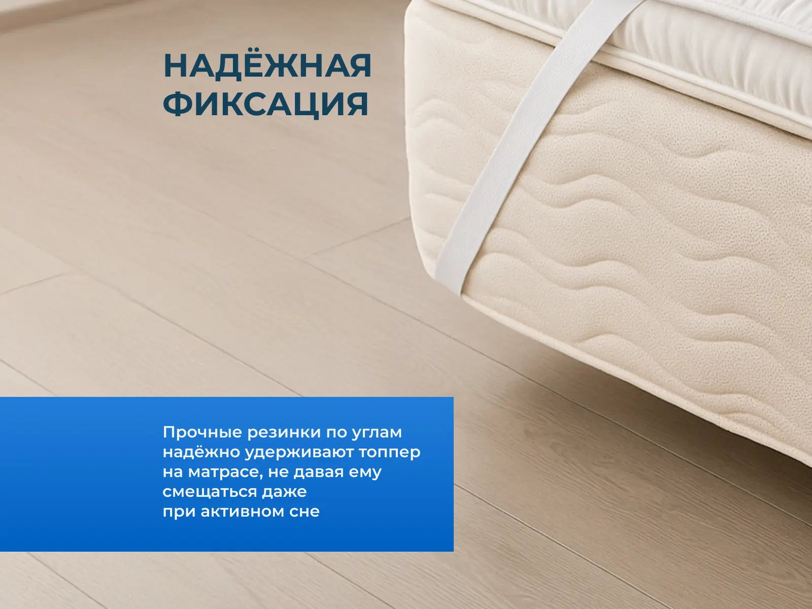 ������ Sleeptek Cocos 4 � ��� ������ � ����������� ��������� �����