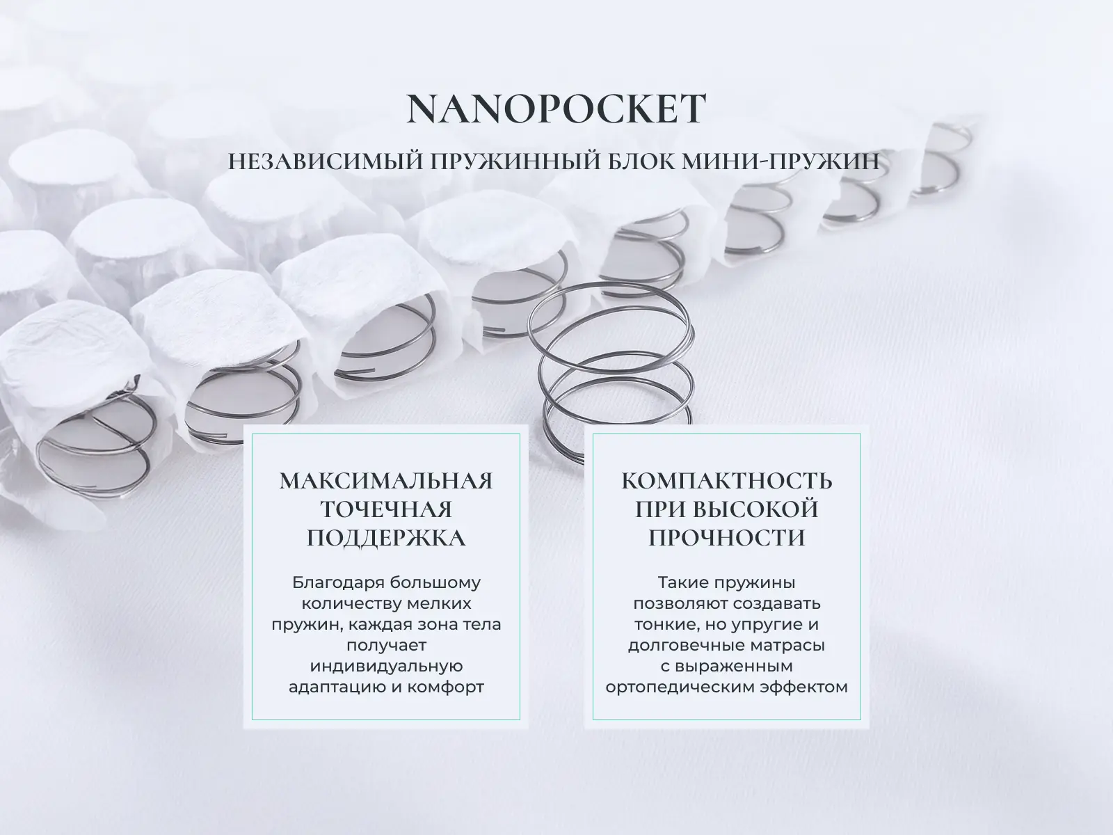 ������ Materlux Prima Latex � ������������ ��� ������ ������������: 110 ��. � �������� 2 ����