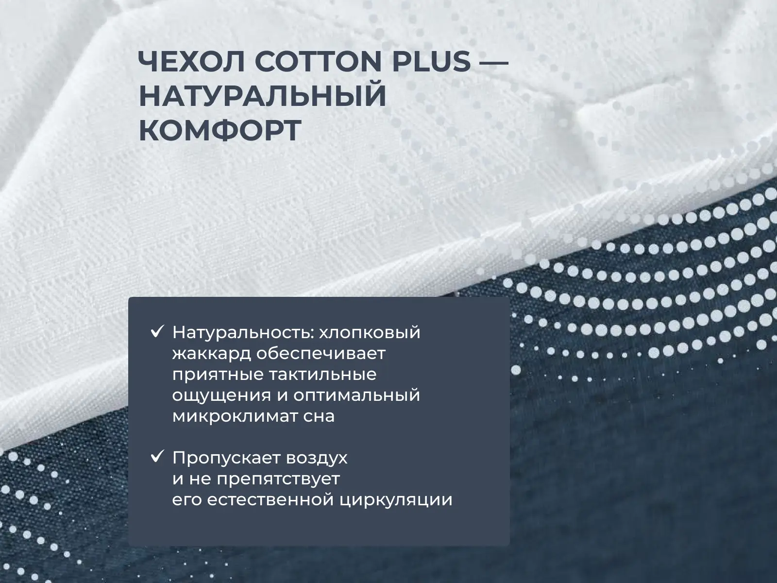 ������ Dimax ������ ���� ���� � ��� ������ � ������������ ��� ������ ������������: 110 ��.