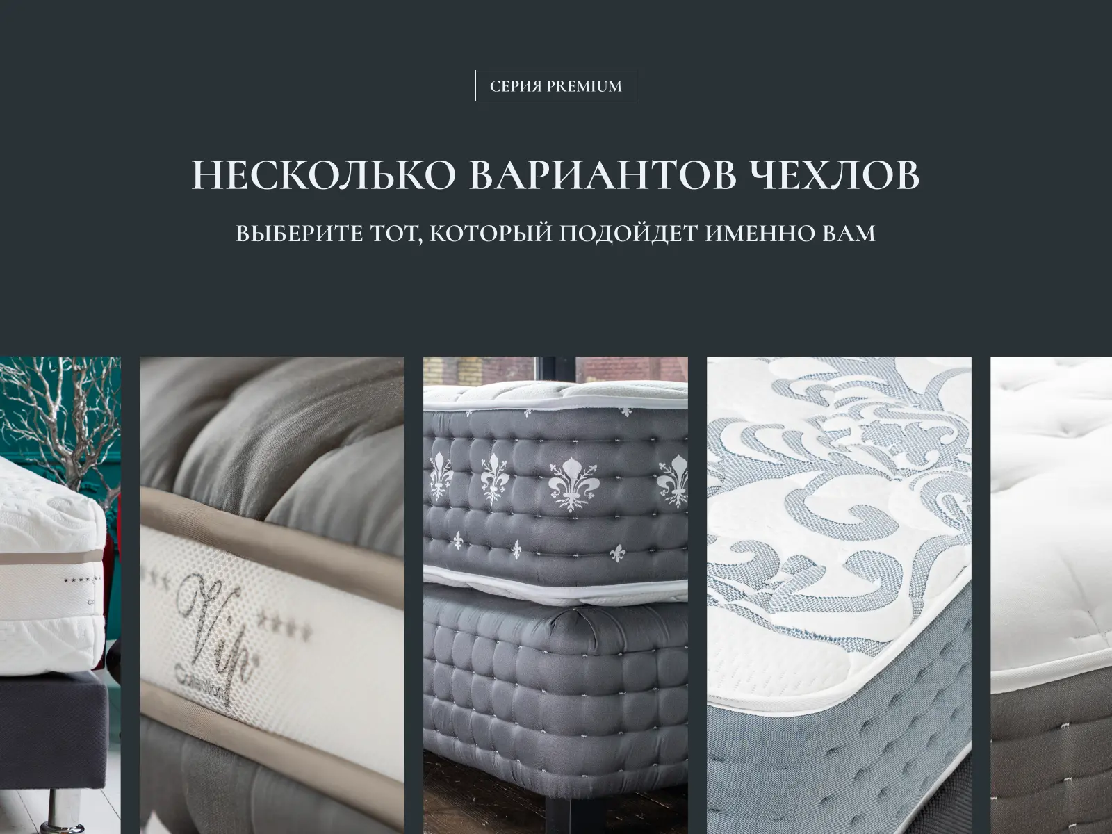 ������ Materlux Azzurro New � [65 x 200 ��] � ������ �������: ������ � ������-������