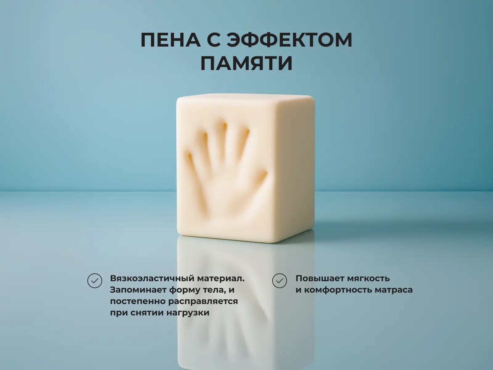 ����������� Alitte Stella M-4-E � [165 x 200 ��] � �������� �� 24 ����