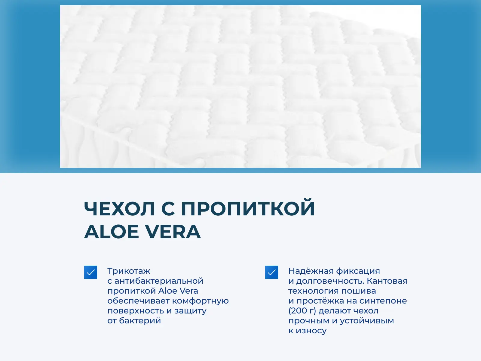 ������ Comfort Line HardStyle-Life S1000 ��������