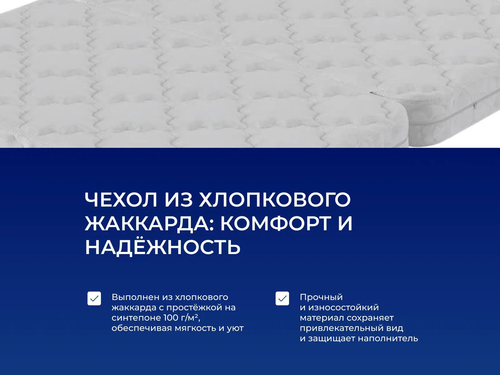 ������ ����� DreamLine Classik ������� ��������