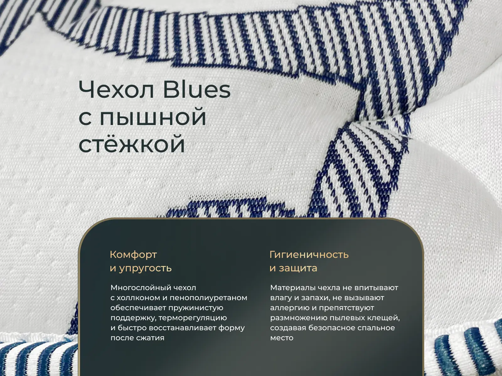 ������ Matramax Strummer VS-1 � ���� 160590 �. � �������������� �����������