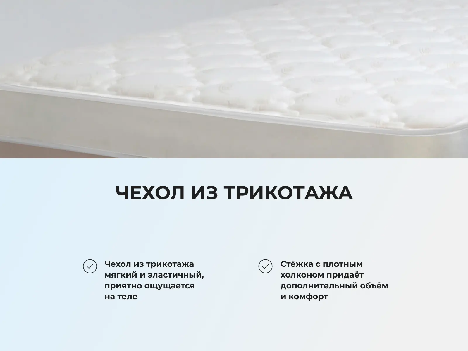 ������ Vitaflex SleepFlow Memory Roll ��������