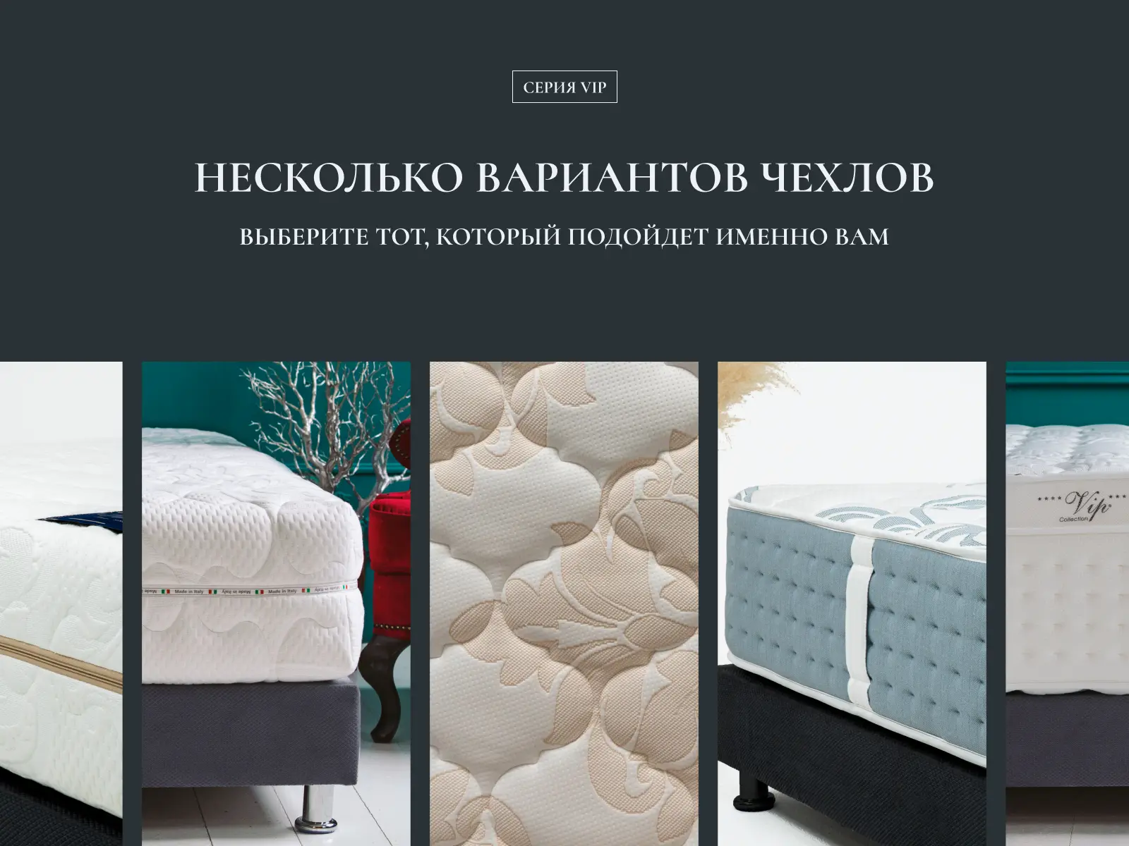 ������ Materlux Pisa � ��� ������ � ������ � �������� ������