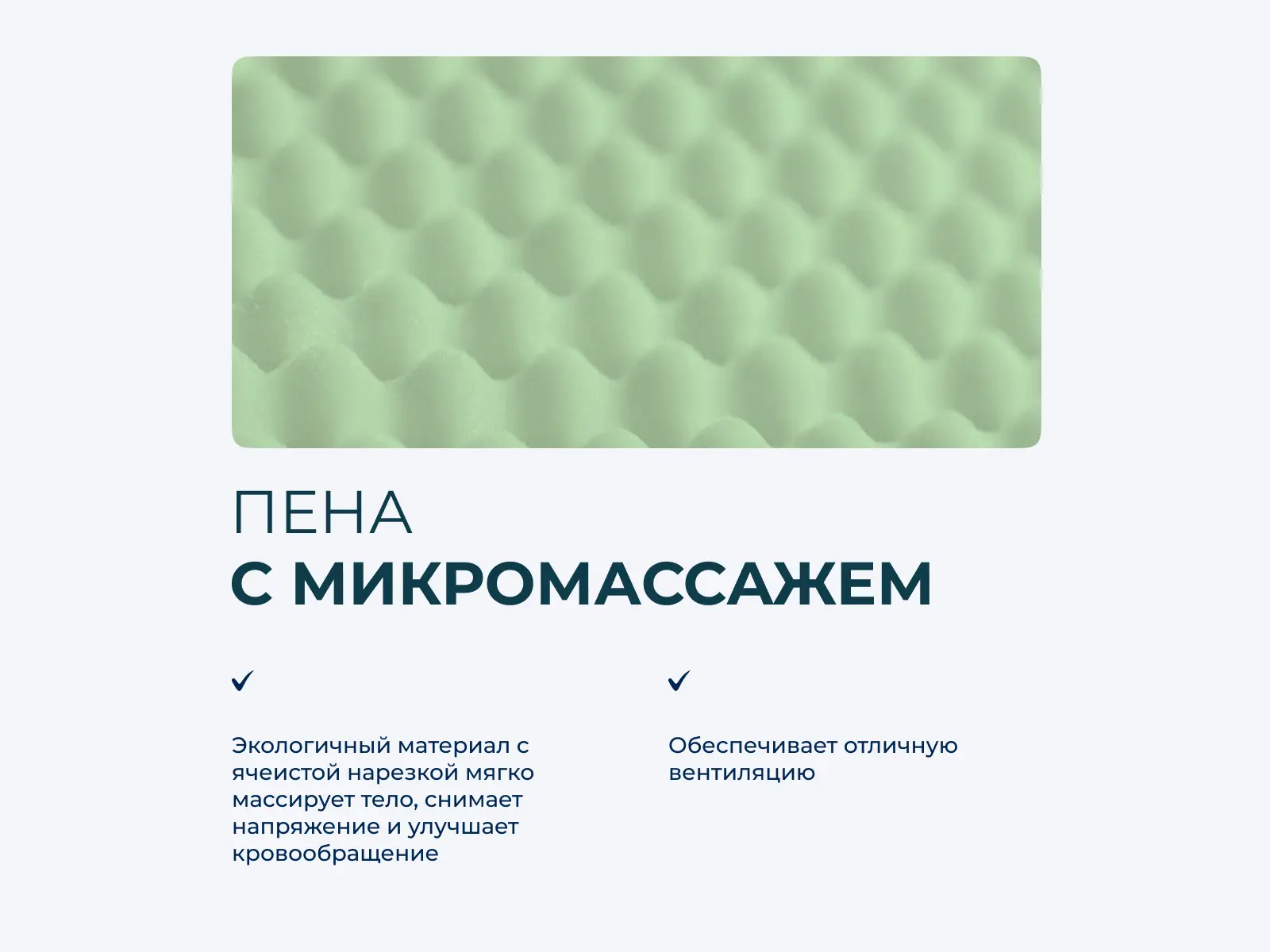 ������ Lonax Relax ��� S1000 � ������������ ��� ������ ������������: 130 ��. � 1 �����