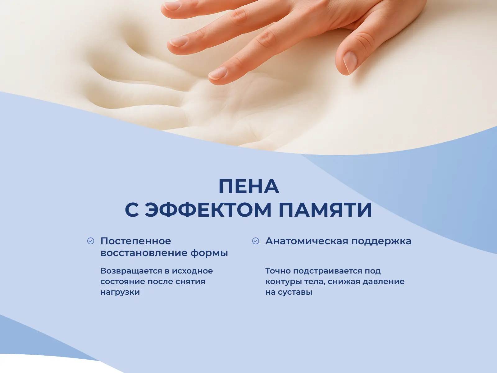 ������ ������ DreamExpert Memory 40 �� ��������