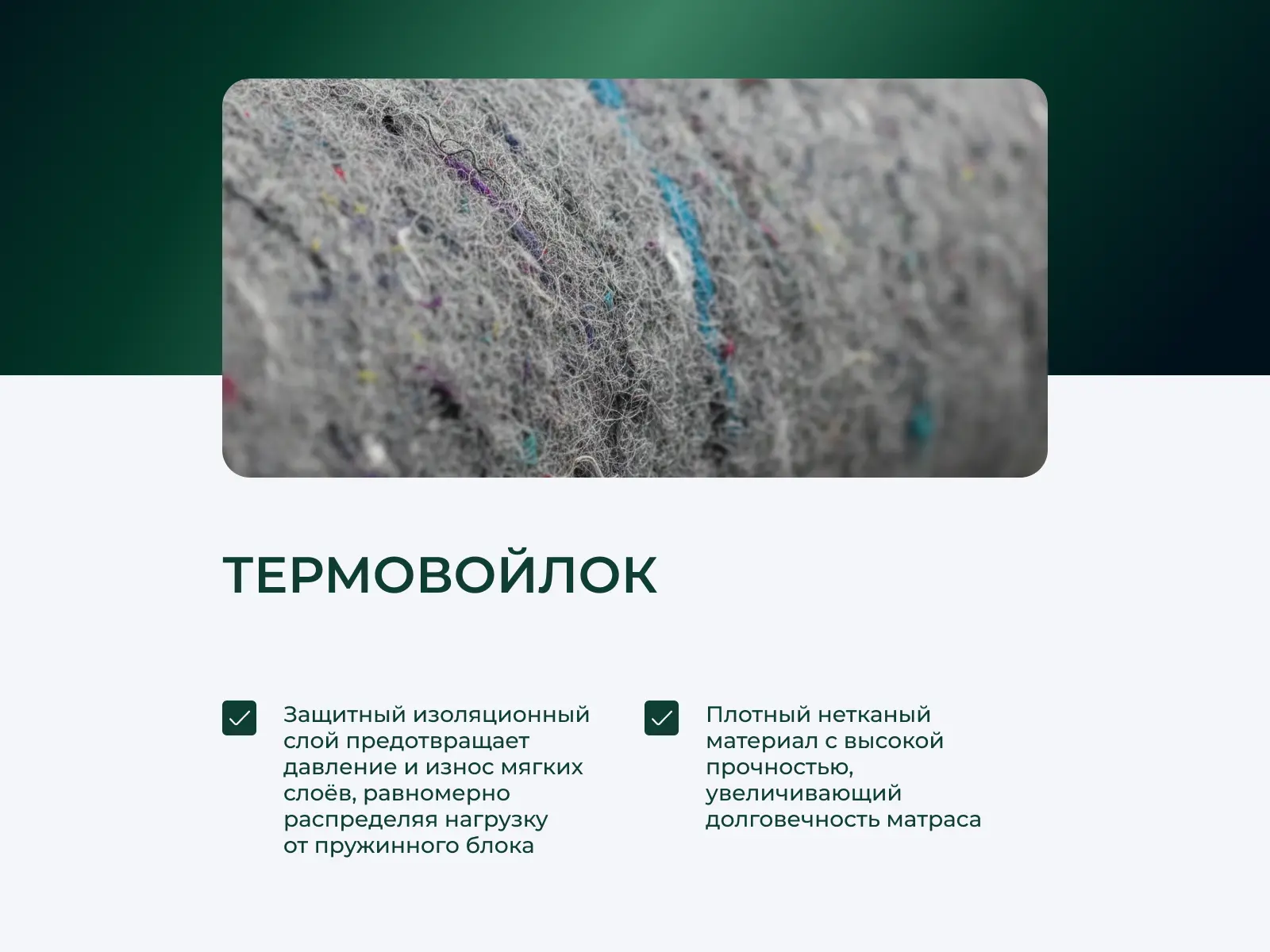 ������ EveRest ������ ������� TFK � 32 �������