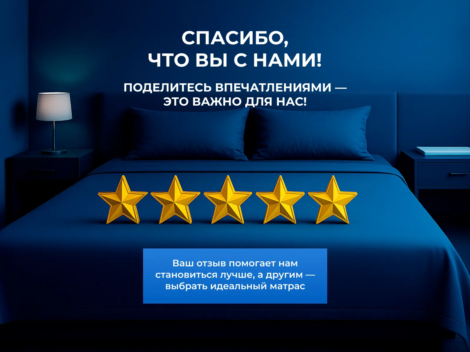 ������ Benartti Roll Mini Hard � ���� 14825 �. � ������ �������: ������� � ������-�������