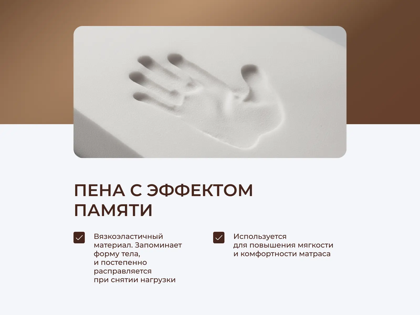 ������ Stories ����� � ������ �������: 24 ��. � 3 �������