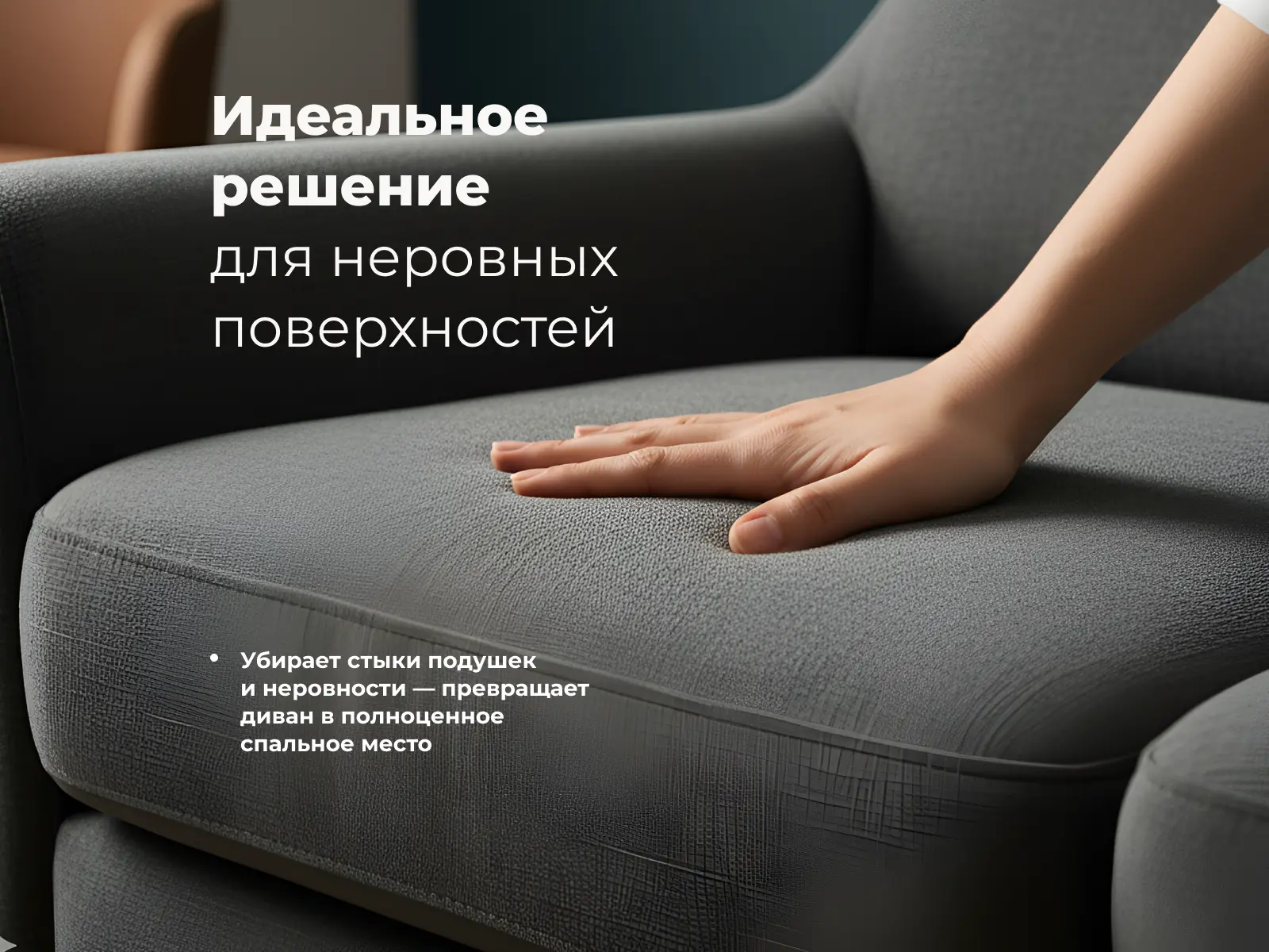 ������ Denwir Comfort Soft 3 � [65 x 200 ��] � �������� � ���� ������!