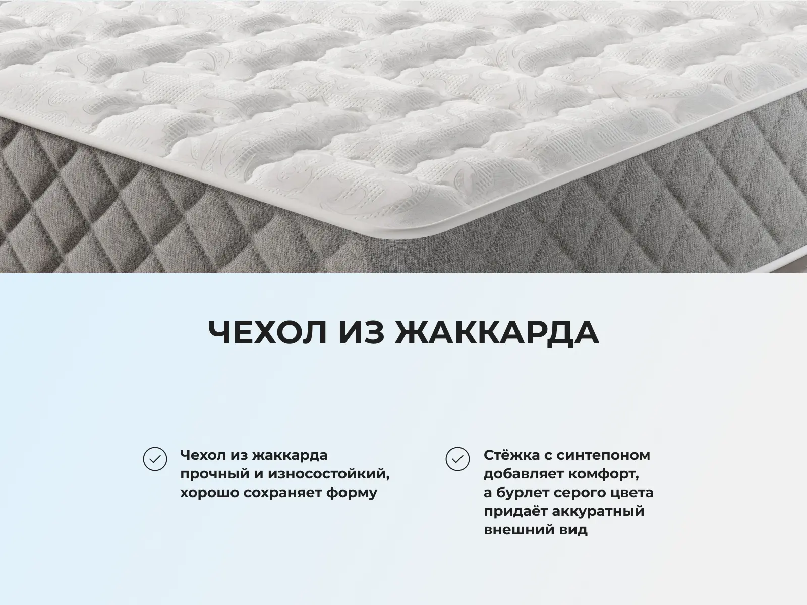 ������ Vitaflex Premium Ultra Flex � ������ �������: ������-������ � ������-������� � 32 �������