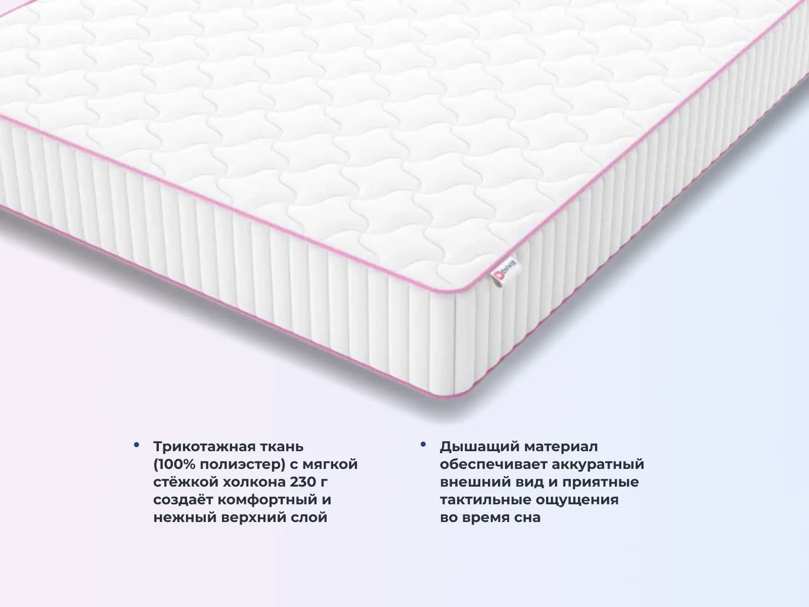 ������ Denwir Mega Foam 20 ��������