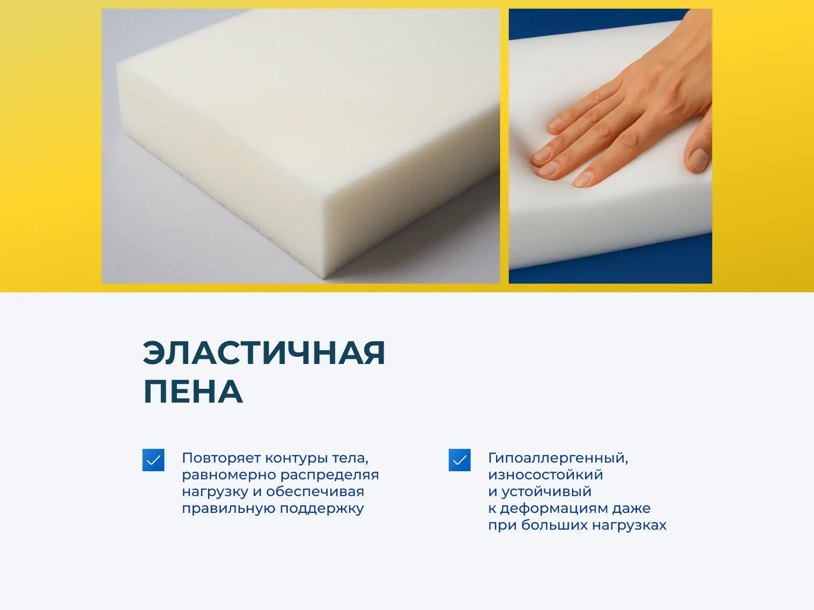 ������ Benartti Roll Mini Hard � � ������ � ������ �������: ������� � ������-�������