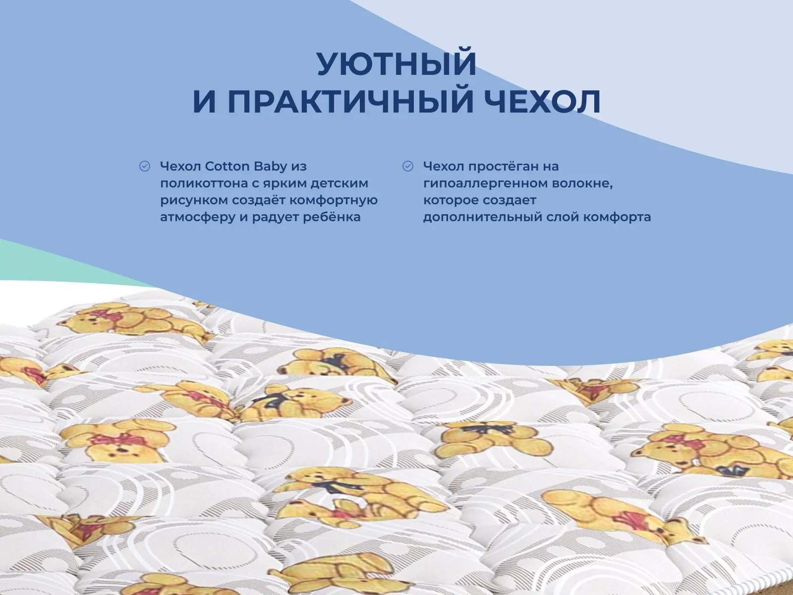 ������ DreamExpert Kinder Holl Hard � [65 x 200 ��] � ����������� ��������� �����