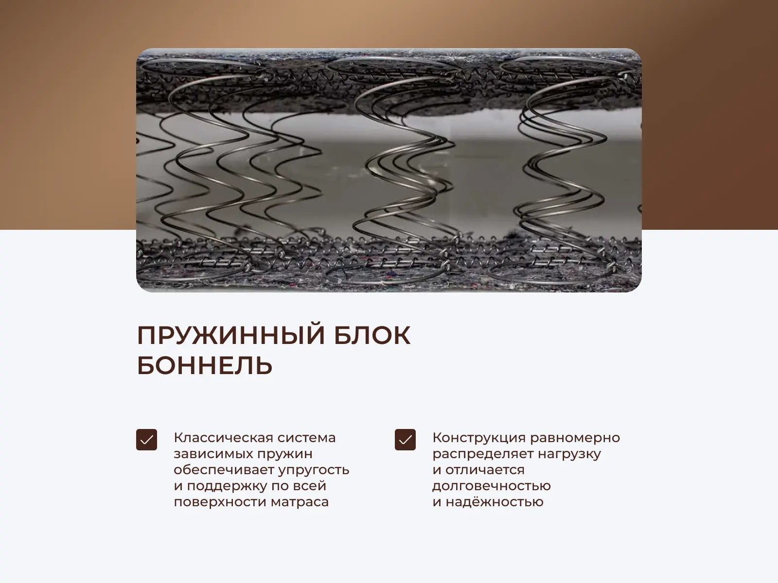 ������ Stories ����� � ���� 15451 �. � ������� �������