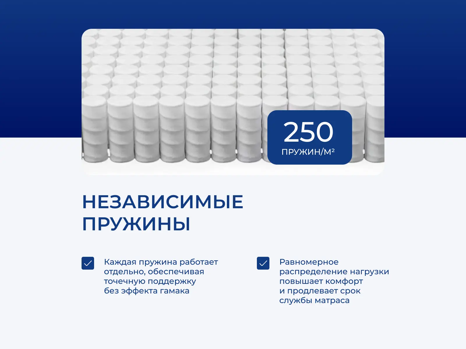 ������ Dreamline Balance Dream 2 TFK � �������� � ���� ������! � ������ �������: 19 ��.