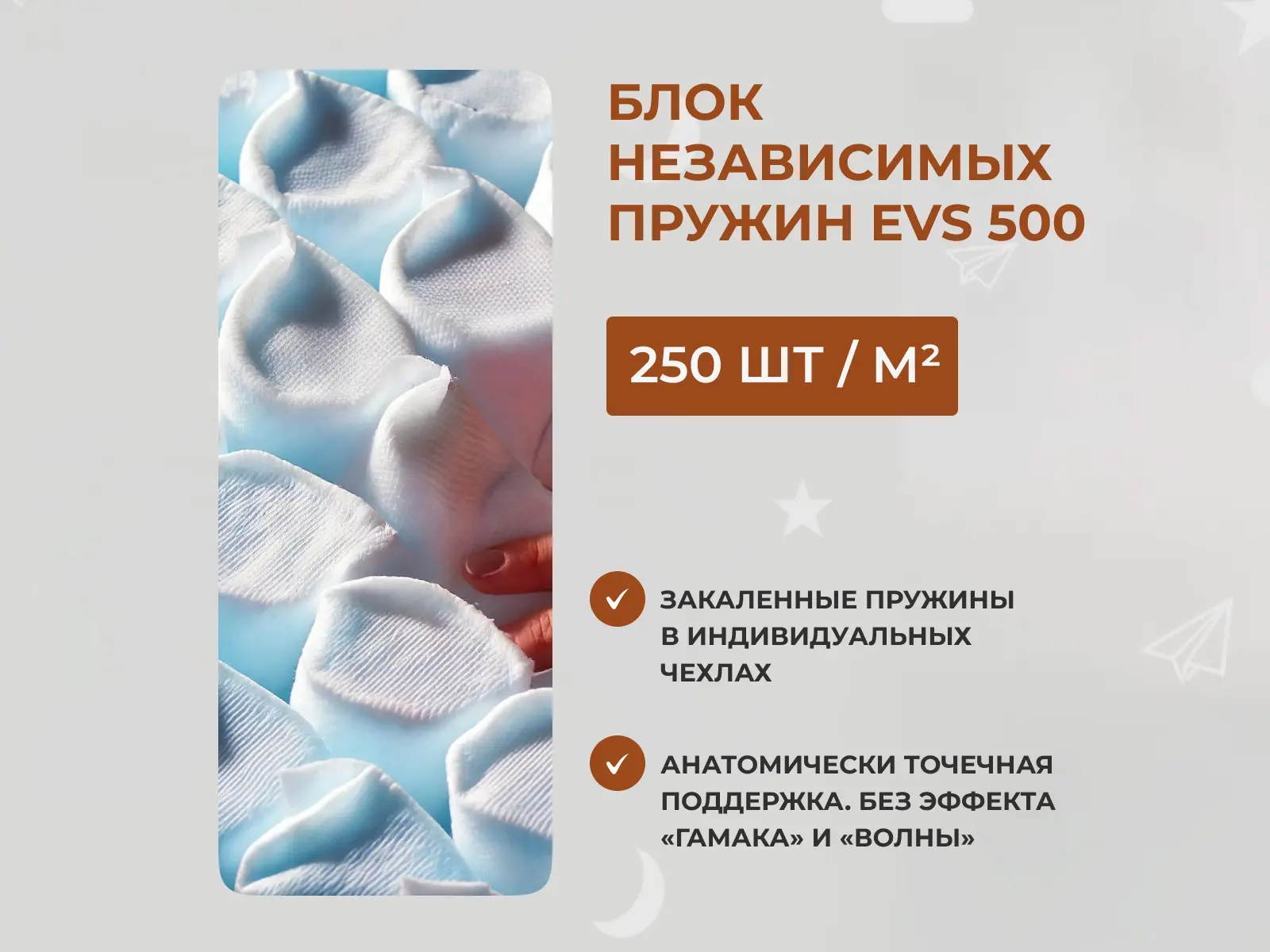 ������ Dimax �������� � ����������� ��������� ����, 250 ������/�&sup2; � 15 ��������
