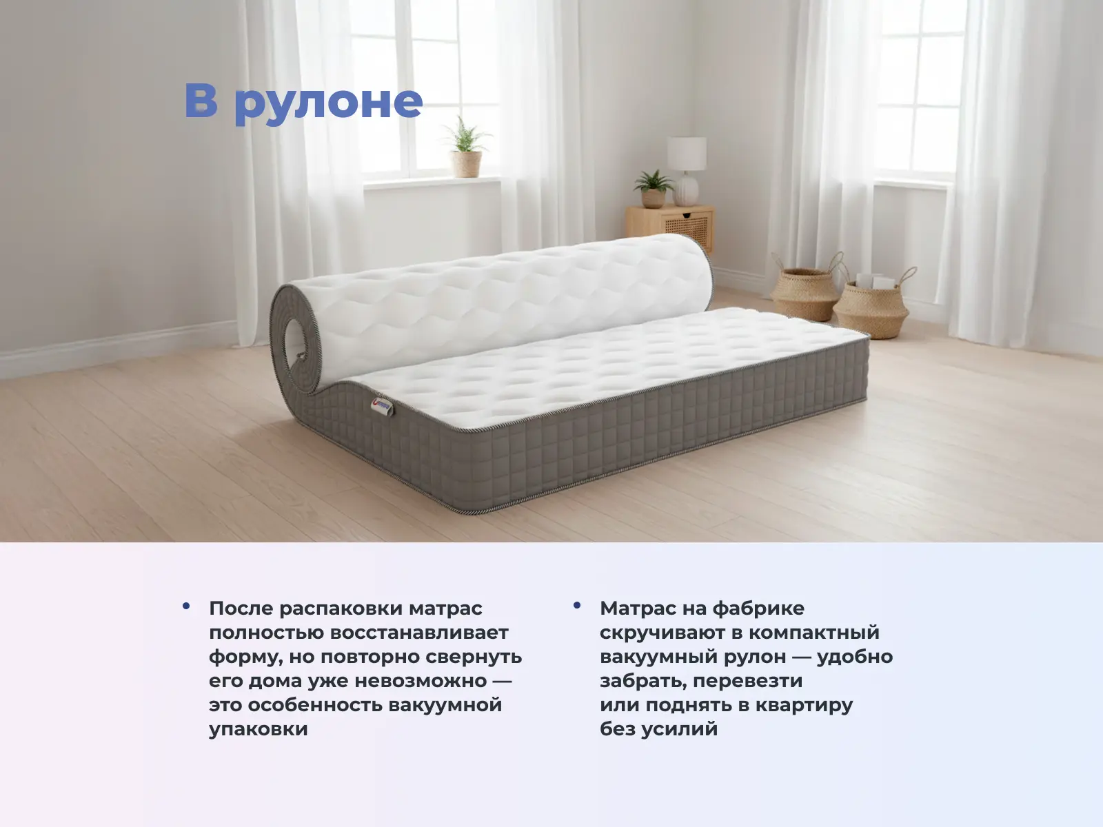 ������ Denwir Classic Middle Soft S1000 � ������� �� ������ � 32 �������