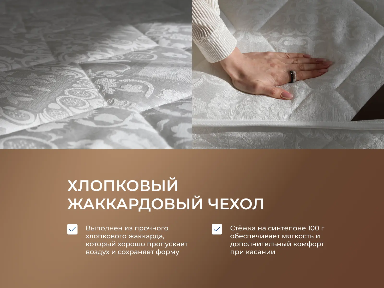 ������ Stories ������ ���� 15 ��������