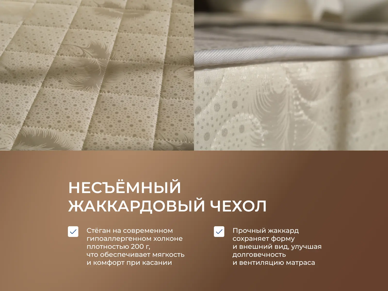 ������ Stories ����� ��������