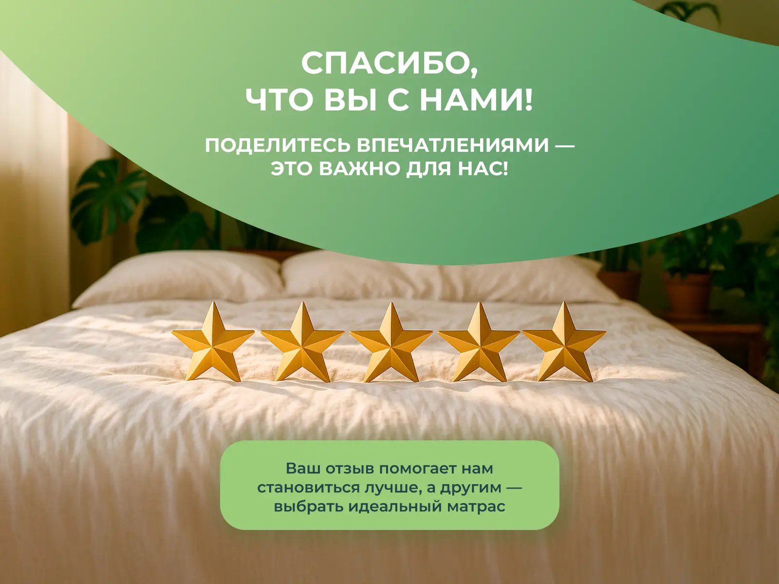 ������ Sleeptek Simple One S1000 � ���� 14102 �. � ������ �������: ������-������ � ������-�������