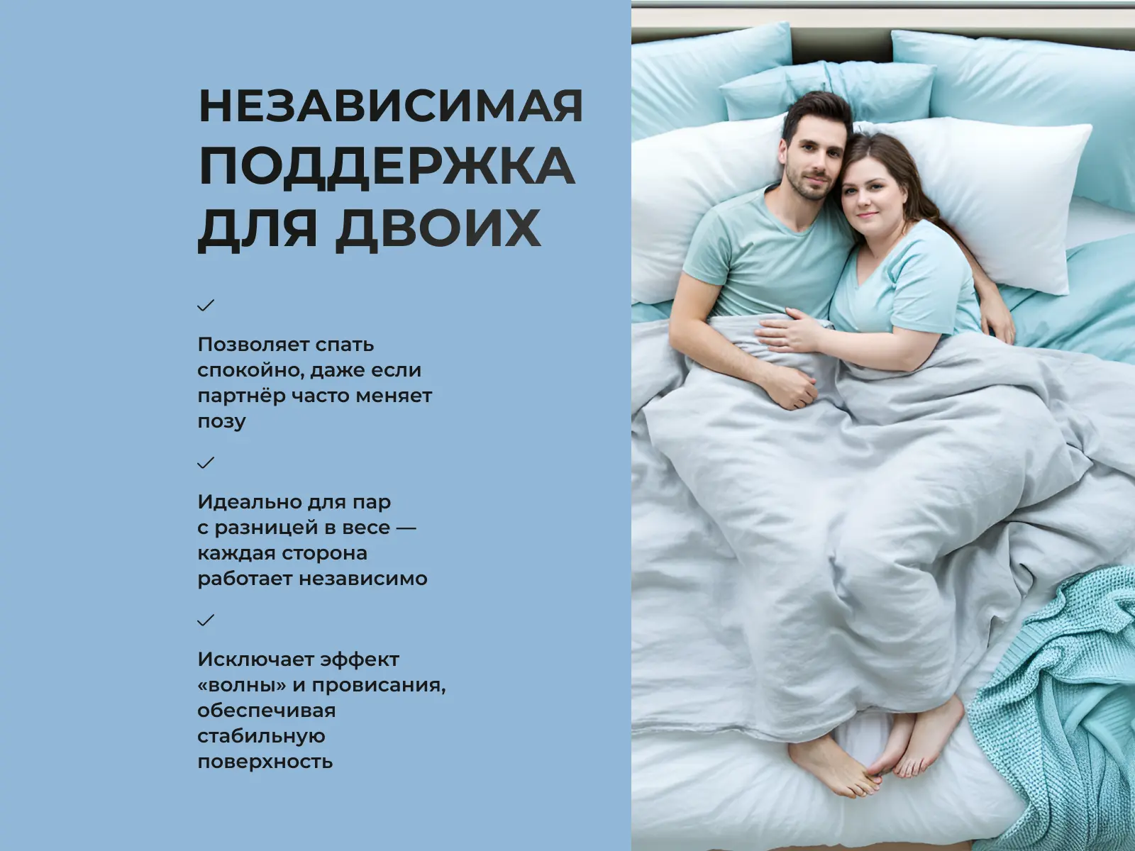 ������ Denwir Classic Middle Soft S1000 � ����������� ��������� ����, 512 ������/�&sup2; � �������� 3 ����