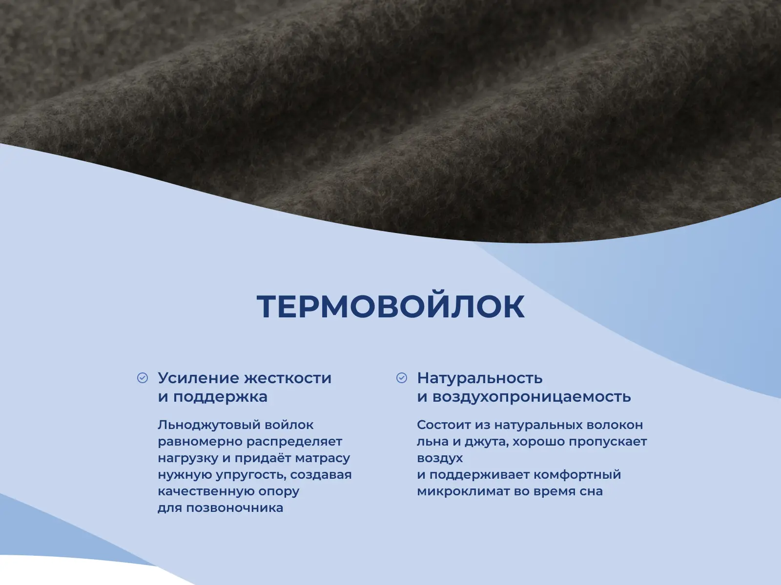 ������ DreamExpert Base Foam 15 Hard TFK � [65 x 200 ��] � ������-������� ������