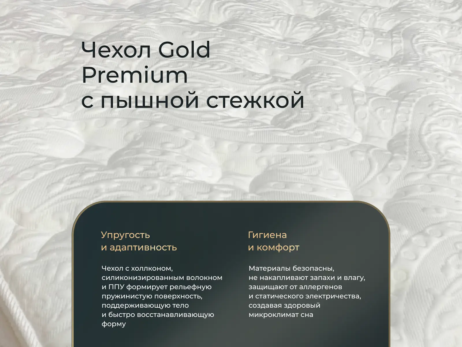 ������ Matramax �������� � ��������� �������, ������������ ���: 165 ��. � 1 �����