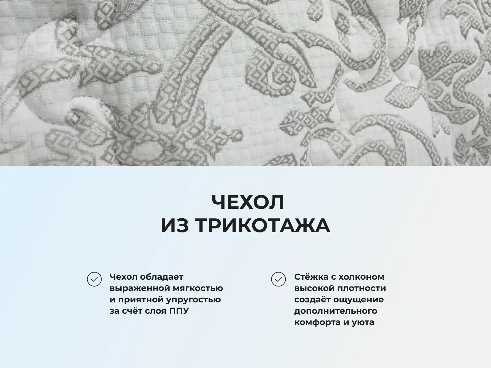 ������ Vitaflex Big Lowly Elite S500-2 � ������ �������: 43 ��. � ��������� �������, ������������ ���: 150 ��.