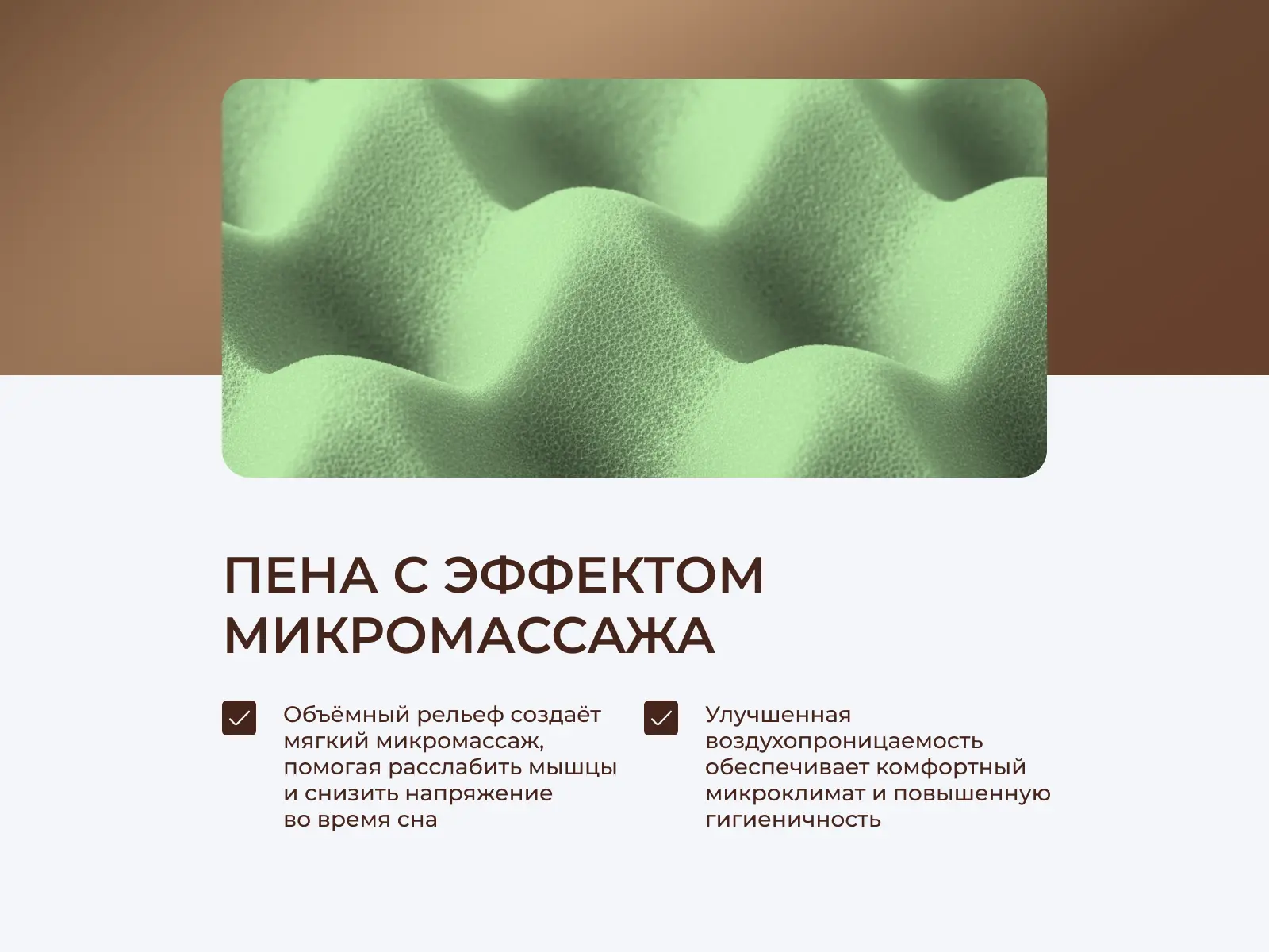 ������ Stories ����� � ��� ������ � �������� 1,5 ����