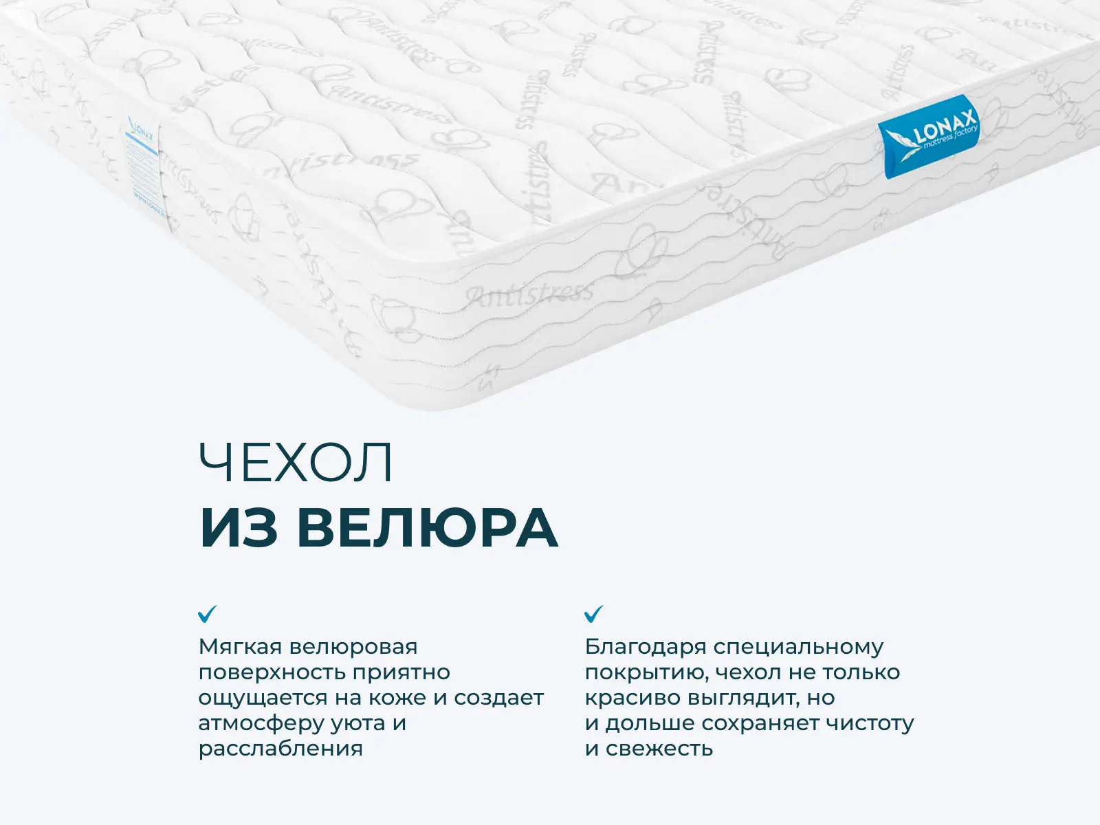 ������ Lonax Kleman ��������