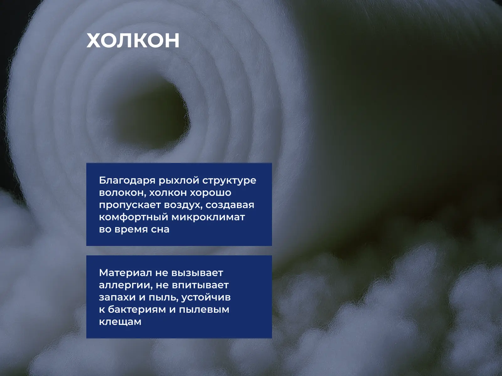 ������ Vitaflex Double Hollo-Hard Classic S500 � ����������� ��������� ����� � ������� �� ������