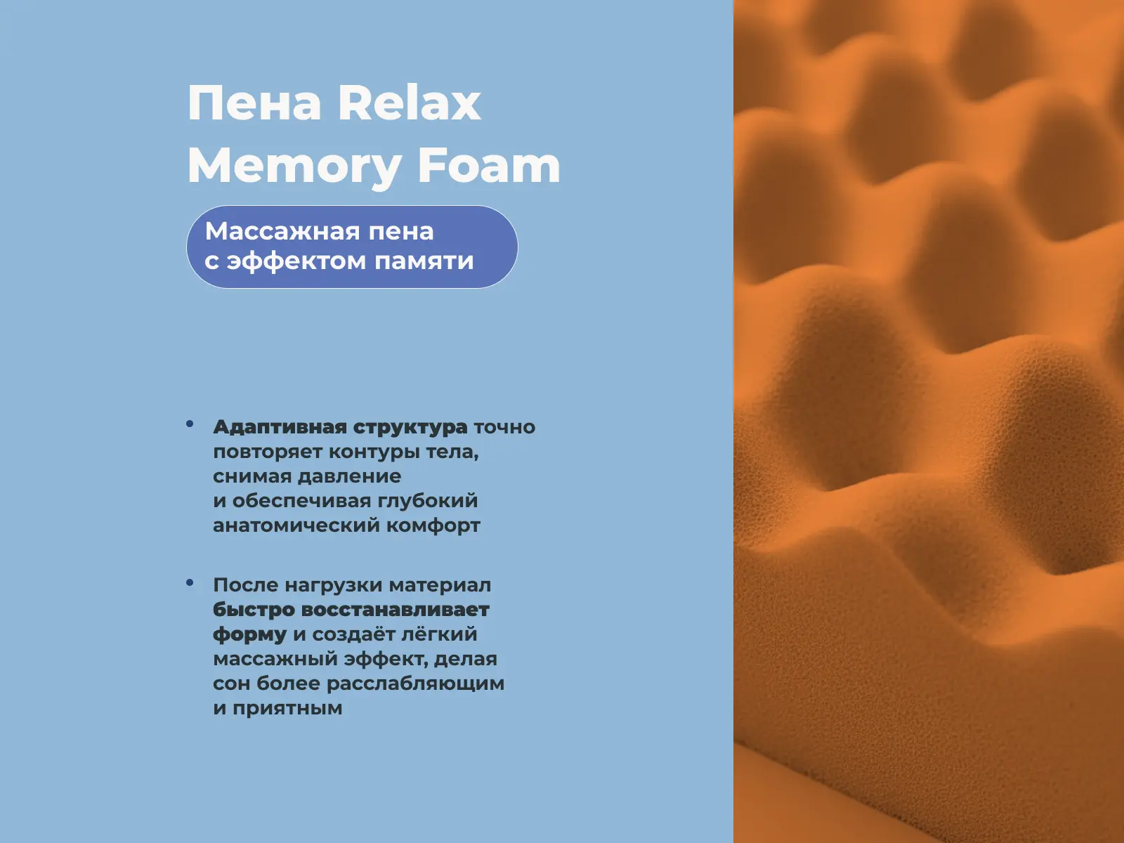 ������ Denwir Mega Air Memo 24 � ���� 34632 �. � ������ �������: 25 ��.