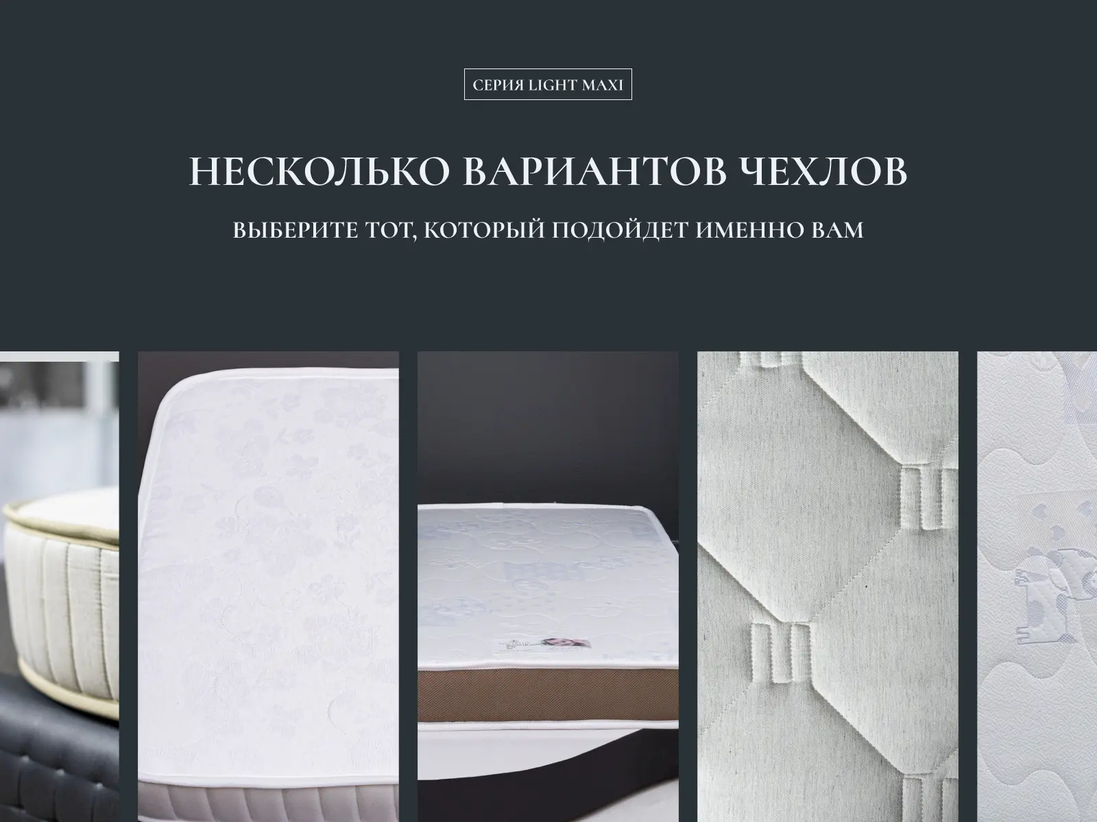 ������� ������ Materlux Stella Mini Kids � ���� 13084 �. � ������������ ��� ������ ������������: 90 ��.