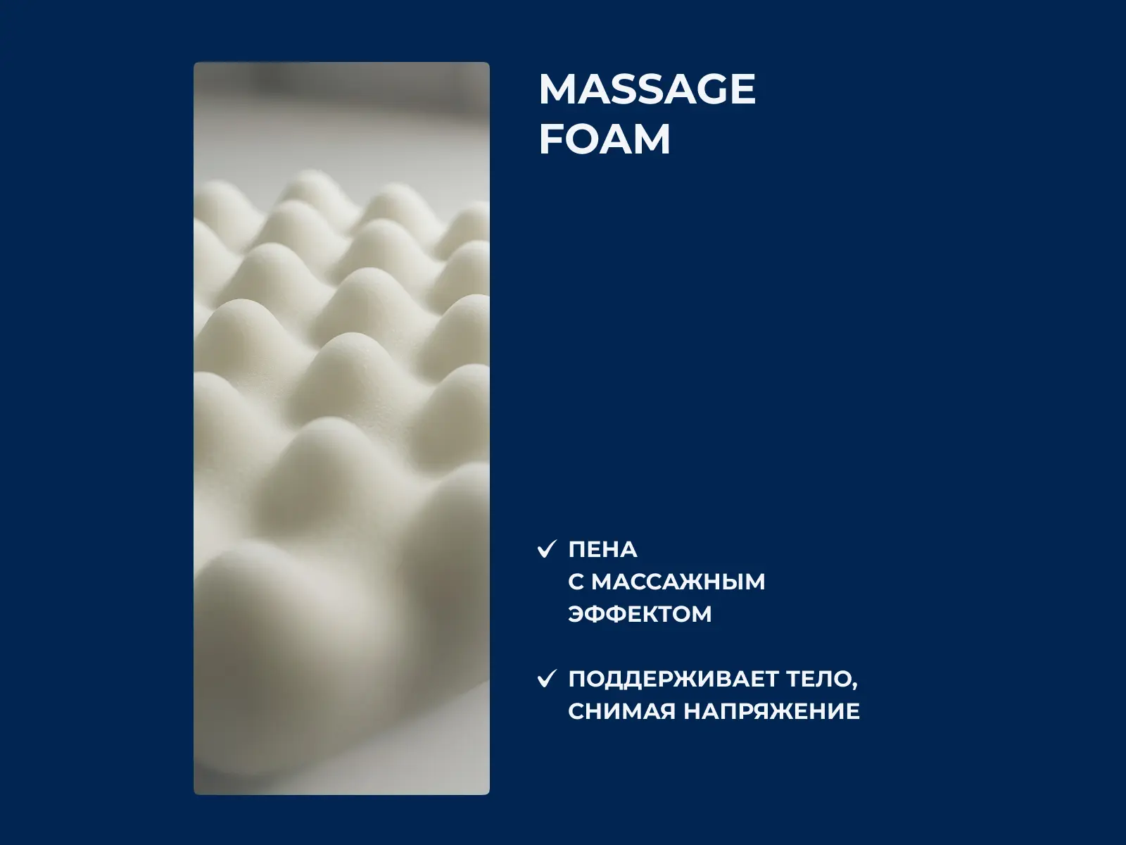 ������ Dimax ������� ��� ���� ������ ����� � [75 x 75 ��] � ��� ������