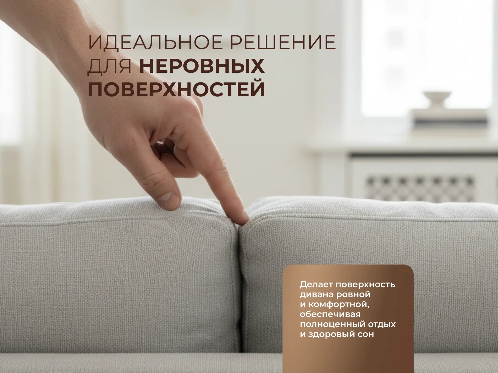 ������ Stories ������� � ������ ������ � ������� �� ������