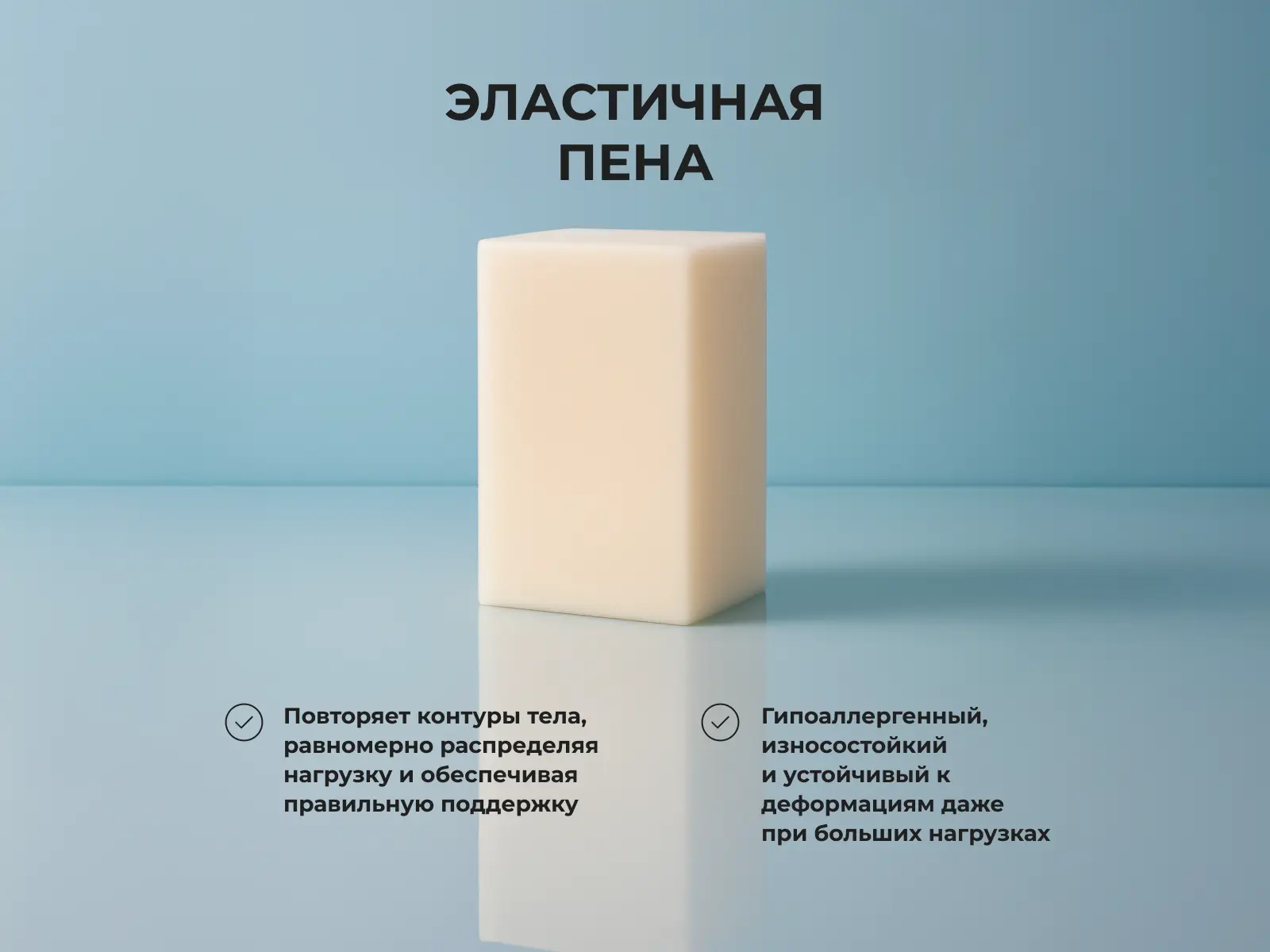 ������ Alitte Thomas M-22-K � ������-������� ������ � ��������� �����������, ������������ ���: 140 ��.