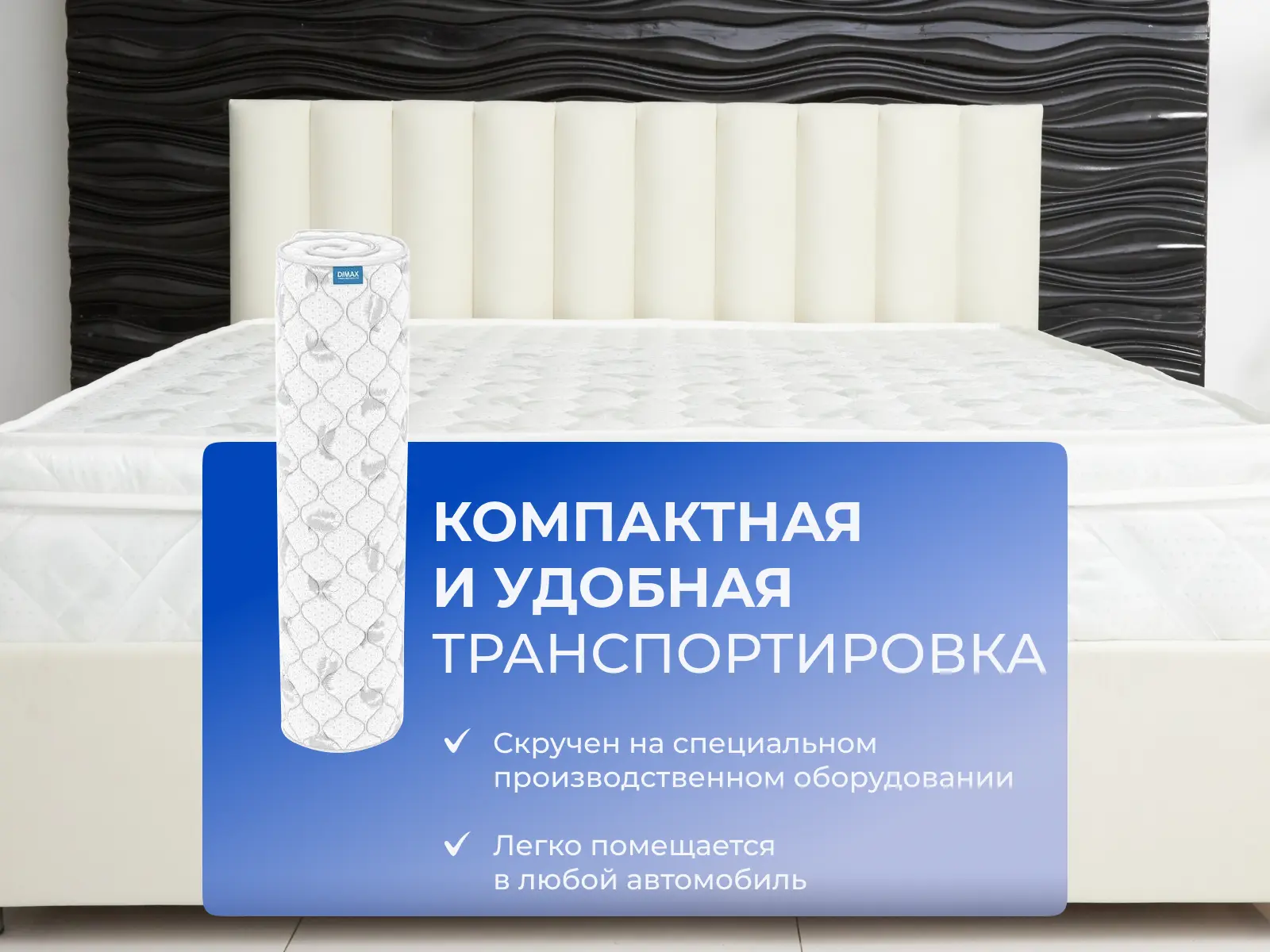 ������ Dimax ������ ���� PK4 � ��� ������ � ����������� ��������� �����