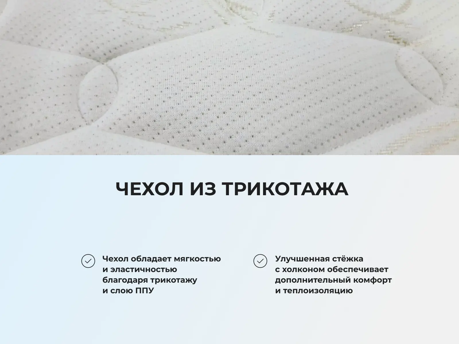 ������ Vitaflex Hard Nature S1000 � ���� 21478 �. � �������� � ���� ������!