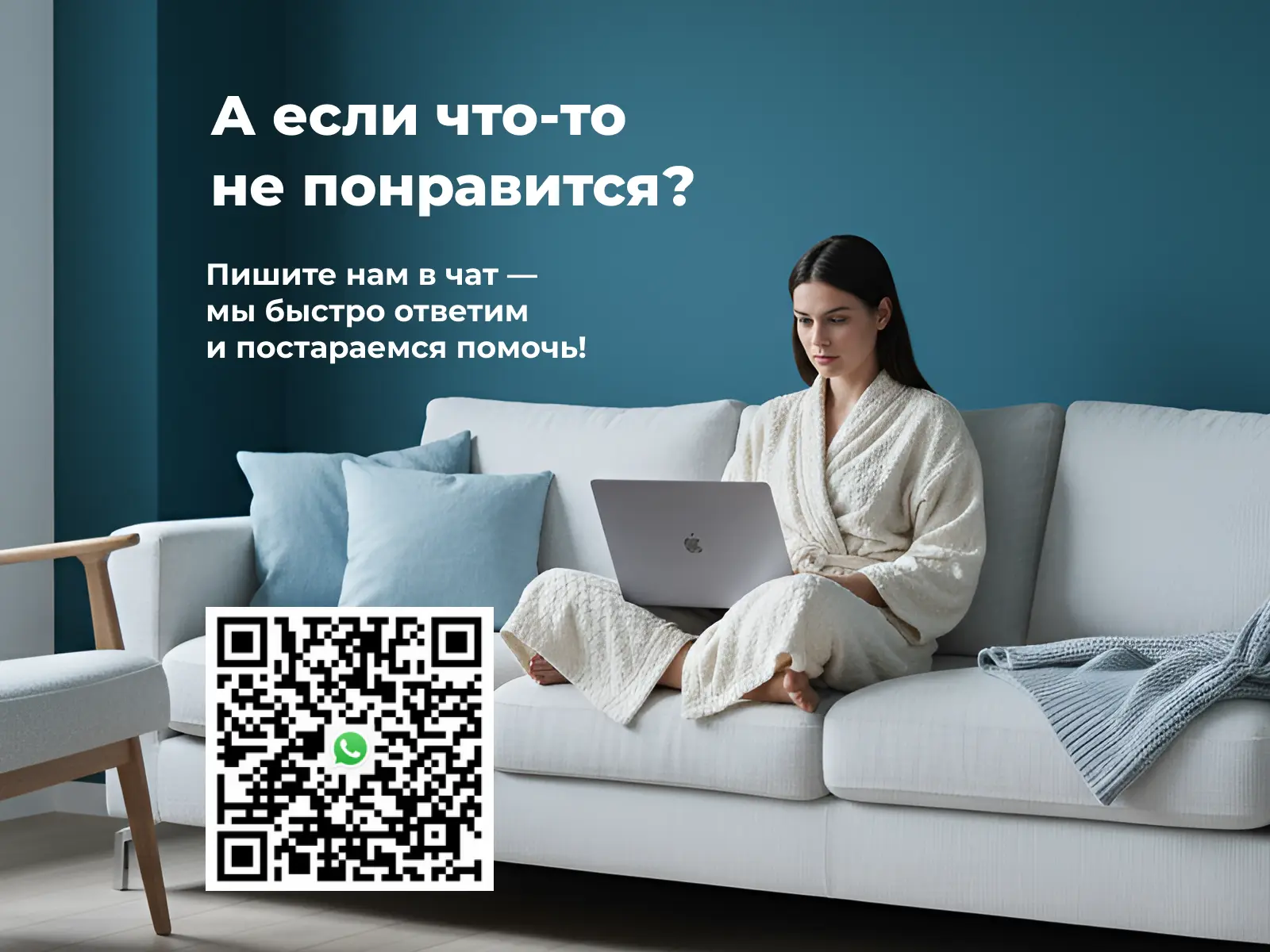 ������ Denwir Classic Middle Soft S1000 � [65 x 200 ��] � ���� 19609 �.