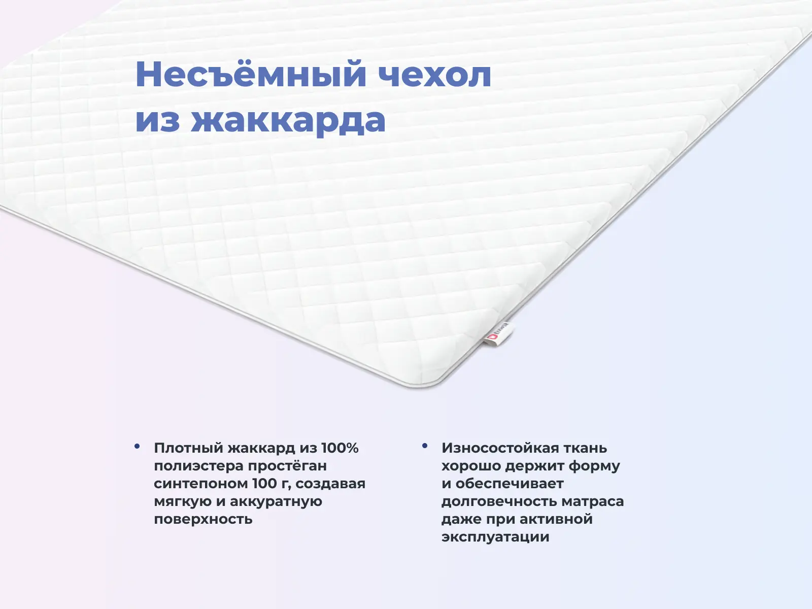 ������ ������ Denwir Eco Foam Relax Plus 6 ��������